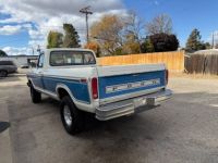 Ford F150 - <small></small> 27.000 € <small>TTC</small> - #2