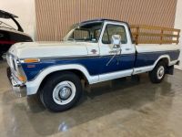 Ford F250 F-250  - <small></small> 44.000 € <small>TTC</small> - #24