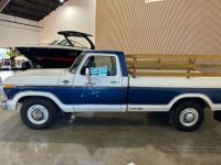 Ford F250 F-250  - <small></small> 44.000 € <small>TTC</small> - #26