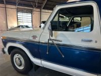 Ford F250 F-250  - <small></small> 44.000 € <small>TTC</small> - #31