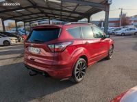 Ford Kuga 2.0 TDCi 16V 4x2 150 cv, ATTELAGE - <small></small> 14.990 € <small>TTC</small> - #3