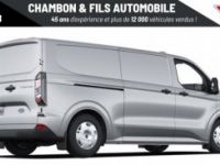 Ford Transit Custom FOURGON 280 L2H1 2.0 ECOBLUE 136 CH BVA8 TREND prix 33291 HT - <small></small> 33.291 € <small>HT</small> - #3