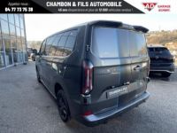 Ford Transit Custom FOURGON 300 L1H1 2.0 ECOBLUE 170 CH BVA8 SPORT Prix : 40325 ht - <small></small> 40.325 € <small>HT</small> - #6