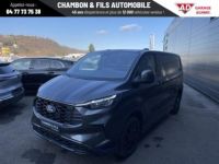 Ford Transit Custom FOURGON 300 L1H1 2.0 ECOBLUE 170 CH BVA8 SPORT Prix : 40325 ht - <small></small> 40.325 € <small>HT</small> - #8