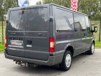 Ford Transit KOMBI 2.2 TDCI 110CH 6 PLACES - <small></small> 6.990 € <small>TTC</small> - #4