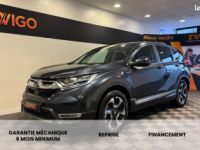 Honda CR-V 2.0 I-MMD E-HEV 184H 145 FULL-HYBRID 1.4KWH ELEGANCE + ATTELAGE 2WD BVA - <small></small> 19.590 € <small>TTC</small> - #1