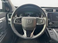 Honda CR-V 2.0 I-MMD E-HEV 184H 145 FULL-HYBRID ELEGANCE 2WD BVA, - <small></small> 36.990 € <small>TTC</small> - #17