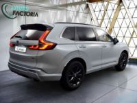 Honda CR-V 2021 4x4 2.0 HYB 184 BVA+T.PANO+GPS+CUIR+CAM360+Opts - <small></small> 56.888 € <small>TTC</small> - #2