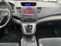 Honda CR-V 2.2 i-DTEC 150 ch 4WD Executive Navi - <small></small> 11.990 € <small>TTC</small> - #10