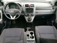 Honda CR-V 2.2i Ctdi Luxury 140 Ch - <small></small> 3.900 € <small>TTC</small> - #5