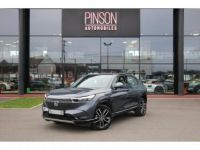 Honda HR-V 1.5 i-MMD 2WD - BV E-CVT  Advance - <small></small> 23.900 € <small>TTC</small> - #3