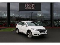 Honda HR-V 1.6 i-DTEC 120ch 2015 Executive - <small></small> 14.490 € <small>TTC</small> - #1