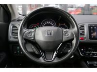 Honda HR-V 1.6 i-DTEC 120ch 2015 Executive - <small></small> 14.490 € <small>TTC</small> - #18