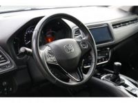 Honda HR-V 1.6 i-DTEC 120ch Executive - <small></small> 14.490 € <small>TTC</small> - #17