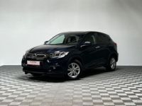 Honda HR-V ii phase 1.5 i-vtec 130 cvt-7 executive - <small></small> 17.590 € <small>TTC</small> - #1