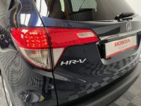 Honda HR-V ii phase 1.5 i-vtec 130 cvt-7 executive - <small></small> 17.590 € <small>TTC</small> - #6