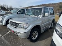 Hyundai Galloper V6 3.L ESSENCE - <small></small> 13.000 € <small>TTC</small> - #2