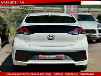 Hyundai Ioniq III SW 1.6 HYBRIDE RECHARGEABLE 141 - <small></small> 21.990 € <small>TTC</small> - #6