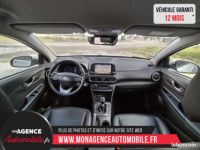 Hyundai Kona 1.0 T-GDI 120 EXECUTIVE - <small></small> 14.990 € <small>TTC</small> - #2