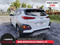 Hyundai Kona 1.0 T-GDI 120 EXECUTIVE - <small></small> 14.990 € <small>TTC</small> - #3