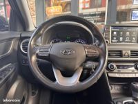 Hyundai Kona 1.6 CRDI 136ch BUSINESS DCT 7 - <small></small> 14.490 € <small>TTC</small> - #15