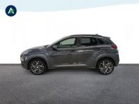 Hyundai Kona 1.6 GDi hybrid 141ch Edition 1 DCT-6 Euro6d-T EVAP - <small></small> 16.490 € <small>TTC</small> - #2