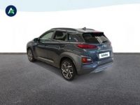 Hyundai Kona 1.6 GDi hybrid 141ch Edition 1 DCT-6 Euro6d-T EVAP - <small></small> 16.490 € <small>TTC</small> - #3