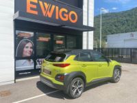 Hyundai Kona 1.6 T-GDI 175CH EXECUTIVE 4 ROUES MOTRICES - <small></small> 17.580 € <small>TTC</small> - #4