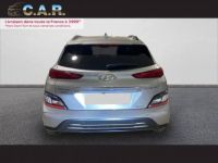 Hyundai Kona ELECTRIC Electrique 64 kWh - 204 ch Executive - <small></small> 24.900 € <small>TTC</small> - #4