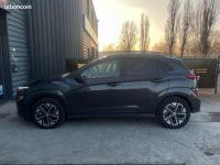 Hyundai Kona EV 205ch 38PPM 64KWH Batterie Garantie 6ans Entretien Constructeur - <small></small> 23.390 € <small>TTC</small> - #7