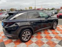 Hyundai Tucson 1.6 CRDI 136 Hybrid 48V BV6 TECNO SKY GPS Caméra Toit Ouvrant - <small></small> 30.950 € <small>TTC</small> - #5