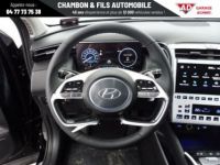 Hyundai Tucson 1.6 CRDI 136CH HYBRID 48V EXECUTIVE DCT7 - <small></small> 39.092 € <small>TTC</small> - #10