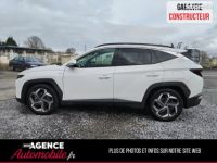 Hyundai Tucson IV 1.6 CRDI 136 HYBRID 48V 7CV EXECUTIVE DCT-7 - <small></small> 24.490 € <small>TTC</small> - #5