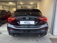 Infiniti Q30 1.5d 109ch Premium DCT7 - <small></small> 11.900 € <small>TTC</small> - #5