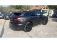 Jaguar F-Pace 3.0i V6 S/C 340cv AWD R-Sport - <small></small> 39.900 € <small>TTC</small> - #7