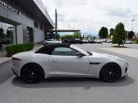 Jaguar F-Type 2020 3.0 V6 380 CV AWD Convertibile R-Dynamic - <small></small> 58.000 € <small>TTC</small> - #1