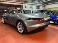 Jaguar F-Type (3) CABRIOLET 2.0 P300 BVA8 - <small></small> 59.990 € <small>TTC</small> - #9