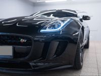 Jaguar F-Type 3.0 V6 380ch S BVA8 / 01/2015 *GARANTIE 12 MOIS * - <small></small> 38.890 € <small>TTC</small> - #20