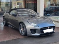 Jaguar F-Type 340cv R DYNAMIC CABRIOLET - <small></small> 59.990 € <small>TTC</small> - #3