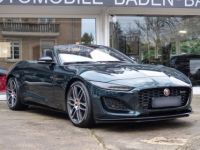 Jaguar F-Type 5.0 V8 450ch R-Dynamic BVA8 - <small></small> 73.900 € <small>TTC</small> - #5