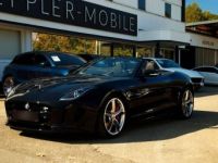 Jaguar F-Type 5.0 V8 550ch R AWD BVA8 - <small></small> 61.900 € <small>TTC</small> - #5