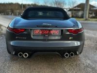 Jaguar F-Type 5.0 V8 Suralimenté 550ch R AWD BVA8 - <small></small> 75.900 € <small>TTC</small> - #6