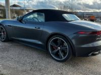 Jaguar F-Type 5.0 V8 Suralimenté 550ch R AWD BVA8 - <small></small> 75.900 € <small>TTC</small> - #8