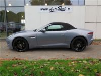 Jaguar F-Type CABRIOLET Cabriolet V6 3L Essence Suralimenté 340 ch BVA8  - <small></small> 38.900 € <small>TTC</small> - #2