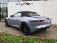 Jaguar F-Type CABRIOLET Cabriolet V6 3L Essence Suralimenté 340 ch BVA8  - <small></small> 38.900 € <small>TTC</small> - #3