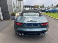 Jaguar F-Type CABRIOLET Cabriolet V8 5L P575 ch BVA8 AWD R75 - <small></small> 184.900 € <small>TTC</small> - #5