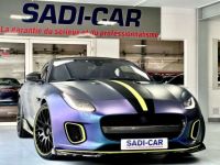 Jaguar F-Type Coupé 2.0 i4 300cv R-Dynamic KIT PIECHA - <small></small> 45.990 € <small>TTC</small> - #1