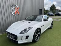 Jaguar F-Type COUPE 3.0 V6 340CH BVA FRANCAISE MERIDIAN ECHAPPEMENT SPORT - <small></small> 49.990 € <small>TTC</small> - #1