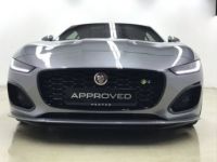 Jaguar F-Type Coupe 5.0 V8 Suralimenté 575ch R AWD BVA8 - <small></small> 79.900 € <small>TTC</small> - #6