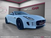 Jaguar F-Type COUPE V6 S 3.0 380 Suralimente A - <small></small> 47.990 € <small>TTC</small> - #1